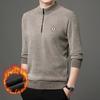 Zipper Collar Men's Knitwear Winter Fashion Trendy Thickening Thermal Base Sweater
