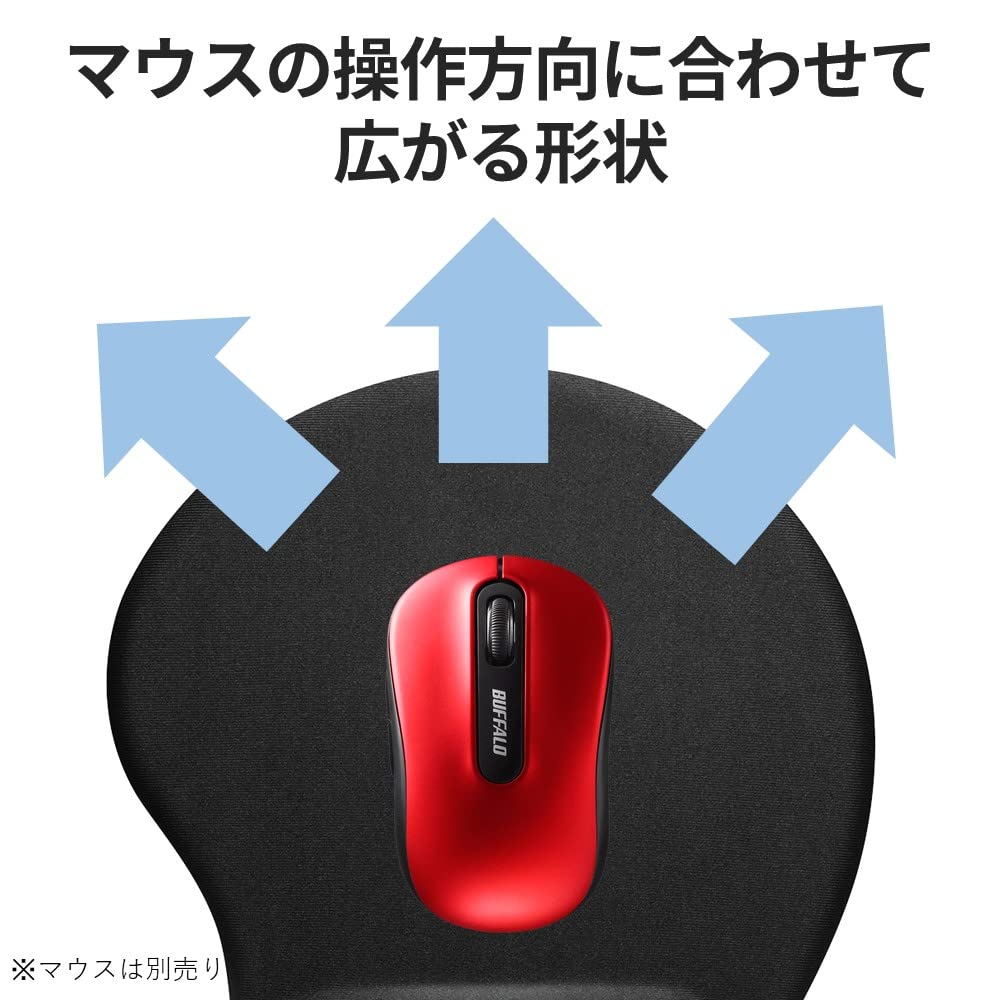 Buffalo Mouse Pad with Integrated Wrist BSPD16BK Low-Rebound Rest, Black,