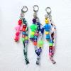 Print Fabric Color Initial Key Ring