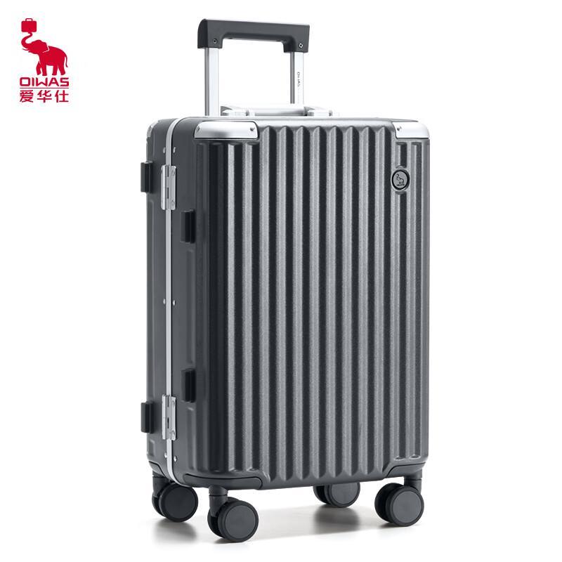 Ai HUA SHI 20-inch Hardside Spinner Luggage with TSA Lock