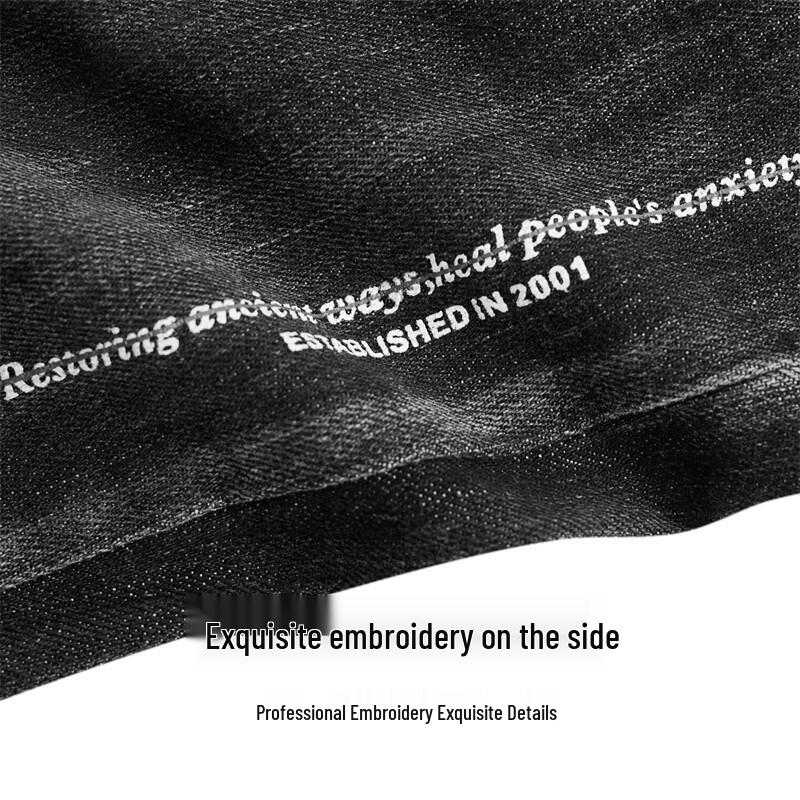 Mark Fairwhale Men's Retro Thick Straight-Leg Denim Jeans