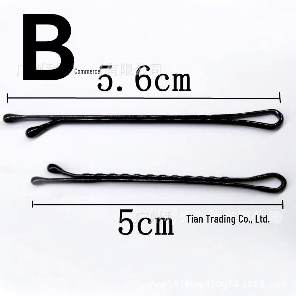 

Яркая черная шпилька U-образной формы 500 г — большая упаковка для элегантных вечерних образов