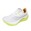 Endorphin Speed 4 Süper Antrenör Yarış Ayakkabıları Unisex Koşu Beyaz Sarı