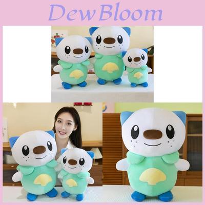 Water Otter Plush Toy Cartoon Collectible With Pp Cotton For Kids And Giftgiving