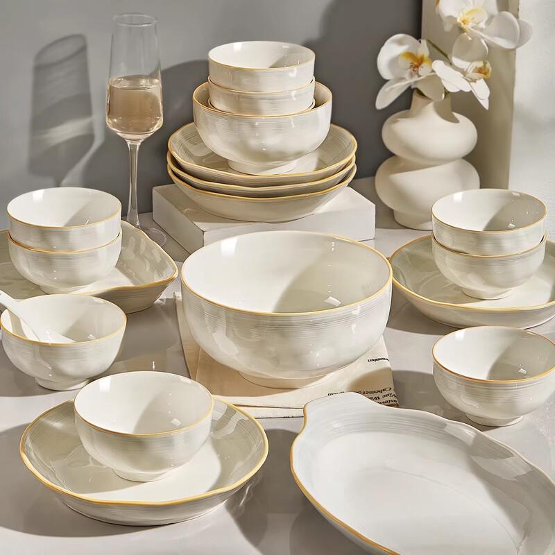 Modern Ceramic Dinnerware Sets