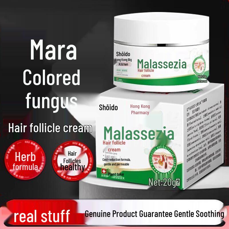 Xiangyitang Herbal Malassezia Folliculitis Cream