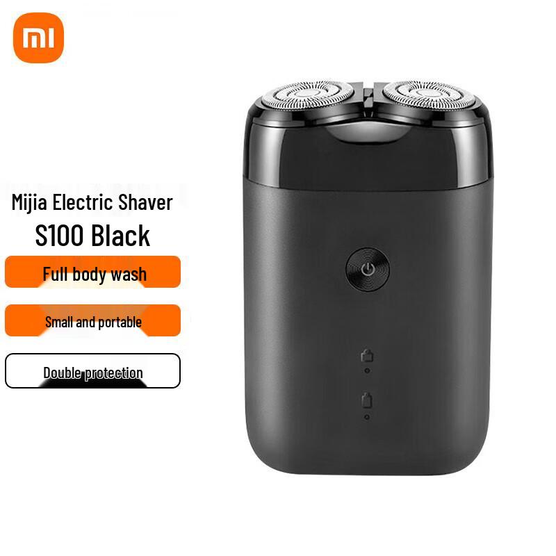 Xiaomi Electric Shaver S100 CN plug (adapter included)
