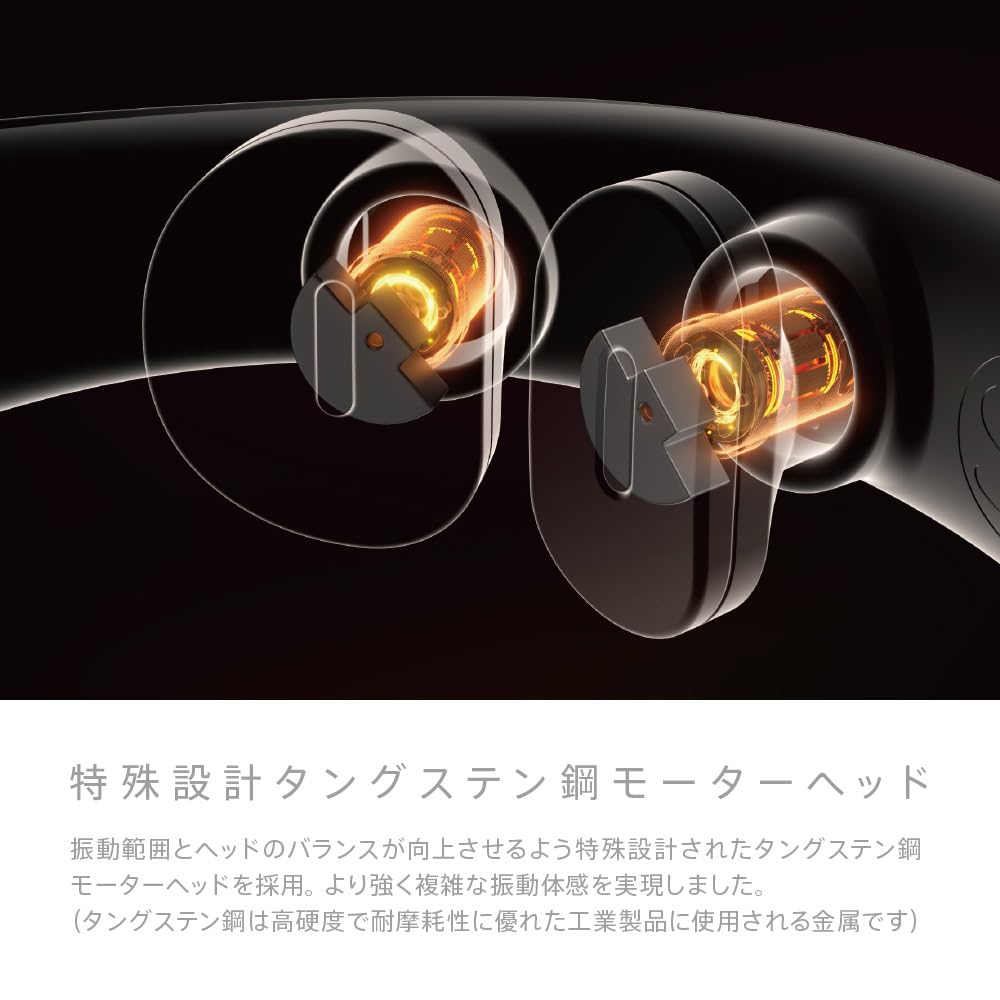 Eviden Smart Neck Goku HL-SK53