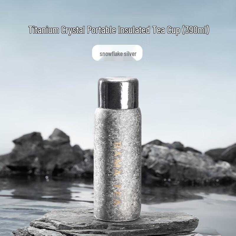 Bama Pure Titanium Portable Tea Mug