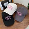 Visors Sport Outdoor Y2K KFashion Style Korean Jk Girl Female Hat Peaked Blocking UV Protection Sun Snapback Adjustable Cotton Soft Cap Baseball