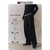 PEACEBIRD Women's High-Waist Fleece-Lined Casual Trousers