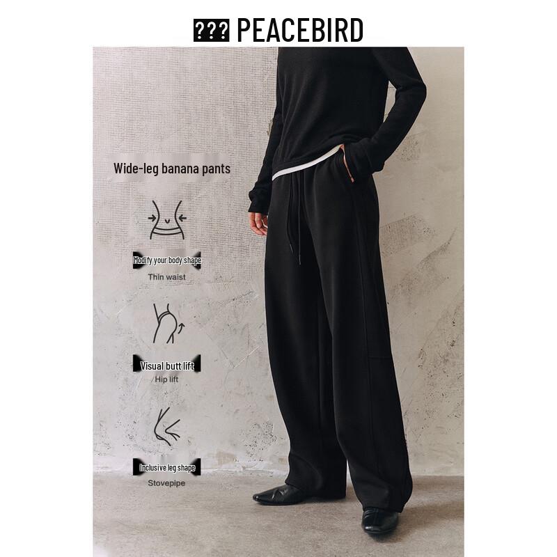 Peacebird Women's High-Waisted Fleece-Lined Winter Warm Casual Pants