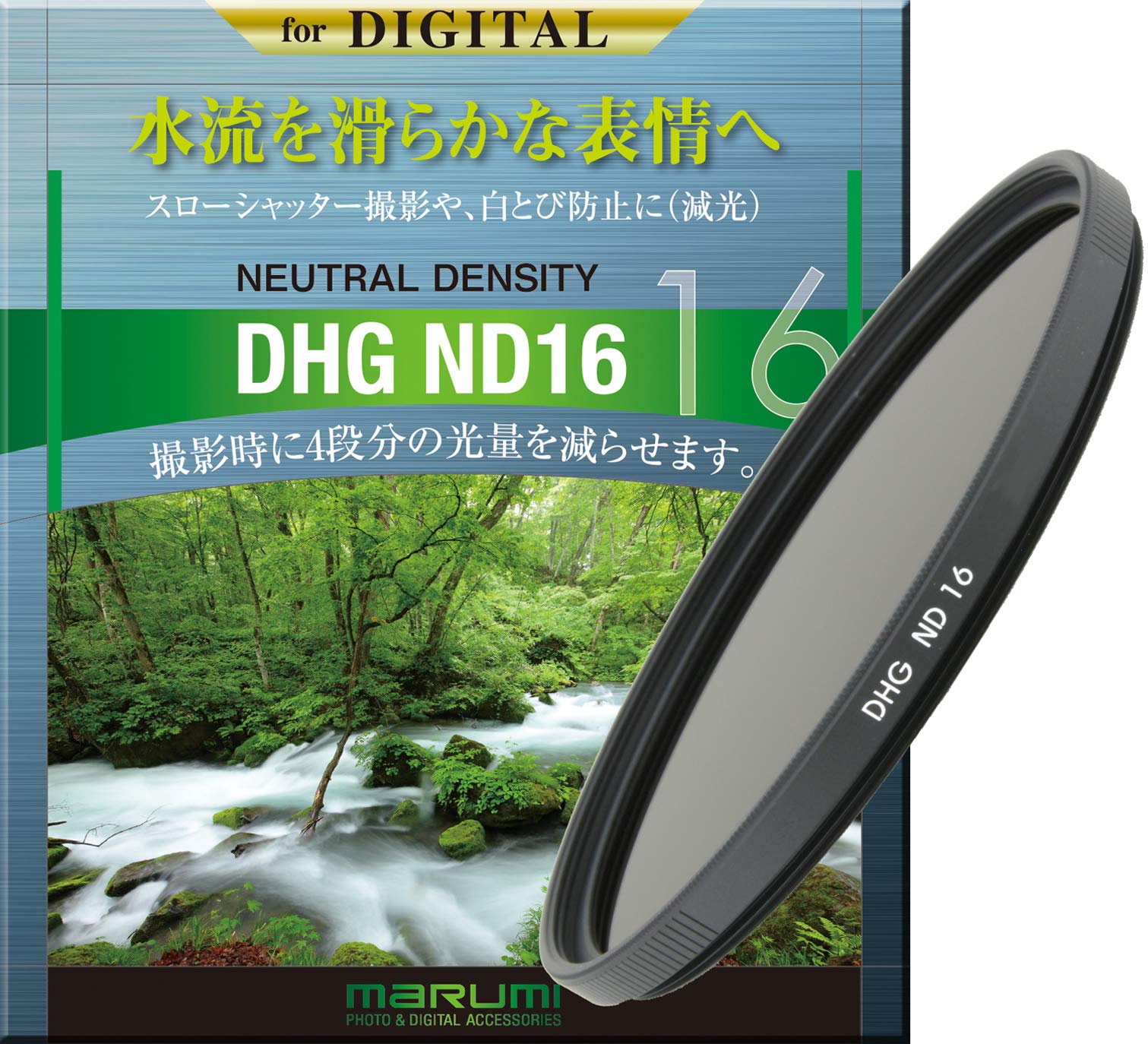 

Marumi MARUMI ND-фільтр 67мм DHG ND16 67мм для регулювання інтенсивності світла