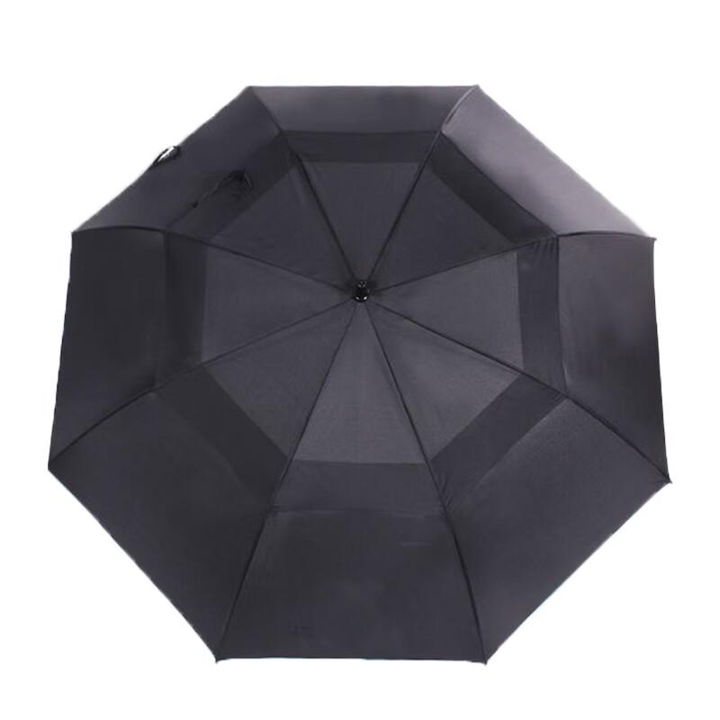Tri-polar Outdoor Dual-Use Straight Handle Umbrella