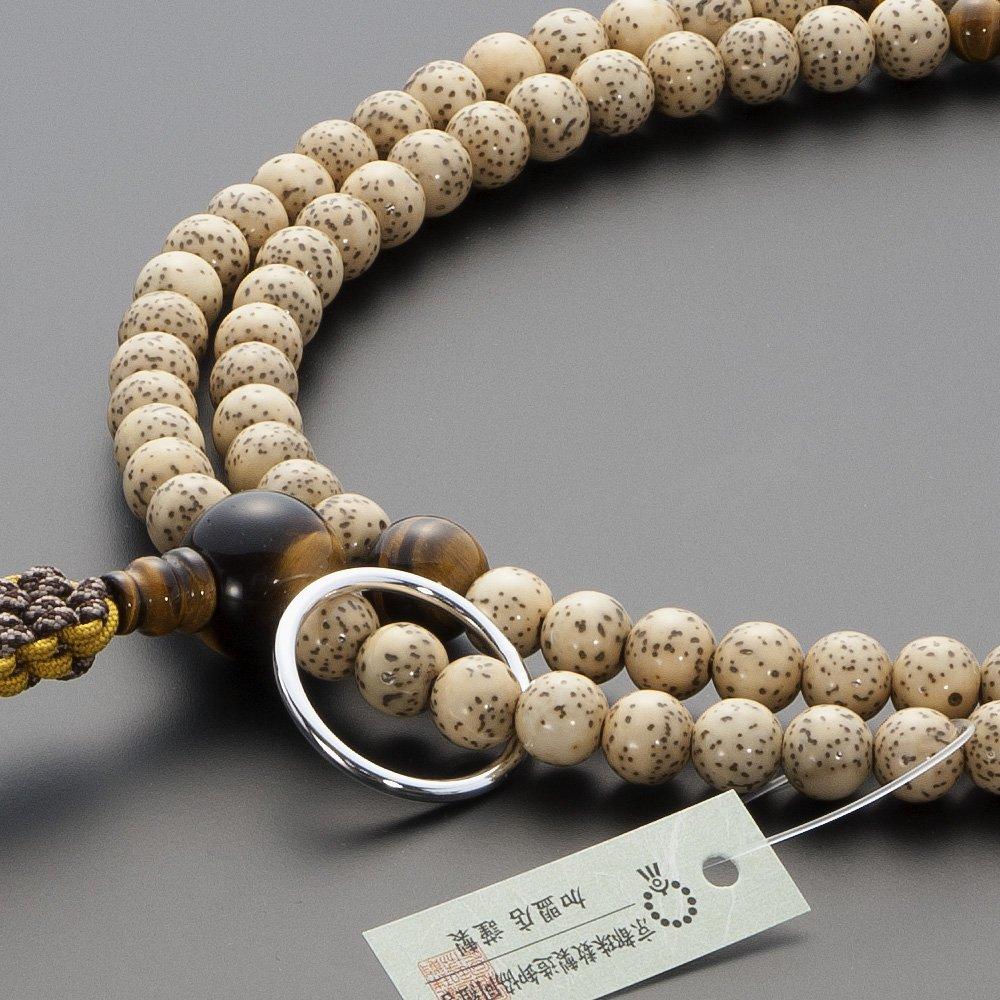 Buddhist Altar Store Takita Shoten Prayer Beads Soto Sect Authentic Rosary Beads Bodhi Tree Stone Construction Shaka 2 Pure Silk Cord Tassel Kyoto