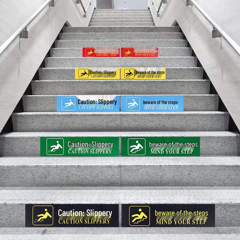 Wet Floor Warning Stickers