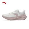 Anta Yichen Women's Lightweight Cushioned Running Shoes