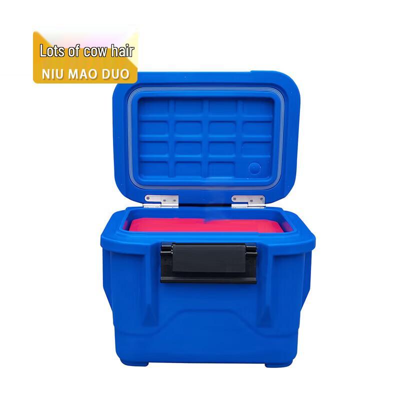 40L Military-Grade Insulated Logistics Cooler