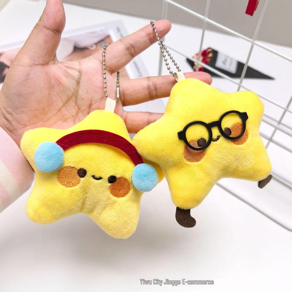 Adorable Star Plush Pendant Doll Keychain & Bag Charm