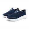 MAEDEF Lightweight Men Casual Shoe Breathable Slip on Male Casual Sneakers Anti-slip Men's Flats Outdoor Walking Shoes Male Shoe