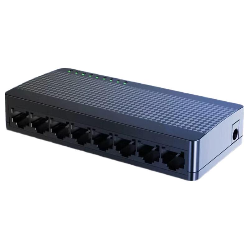 

8-Port Gigabit Ethernet Network Switch
