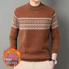 Men's Thickened Mink Wool Knit Sweater - Autumn/Winter Warm Base Layer, Round Neck.