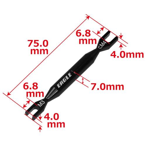 SP Dual Turnbuckle Wrench (3mm/4mm) Eagle Model #3923U (Black)