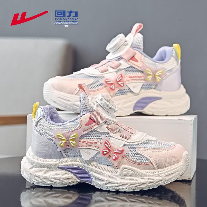 Warrior Girls Breathable Mesh Summer Running Shoes WZ-1710-1 30