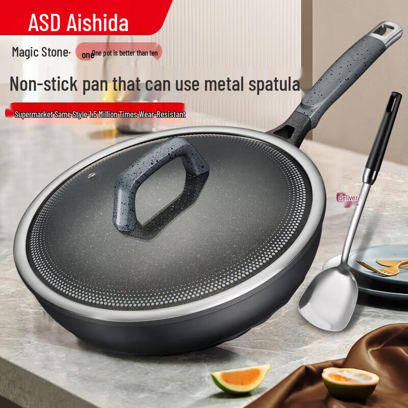 ASD Magic Stone 28cm Smokeless Non-stick Wok
