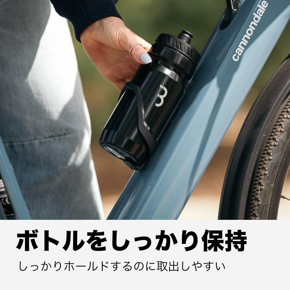 BBB Bicycle Bottle Cage Dual Cage Composite Black (BeeBeeBee) 2.0 BBC-42
