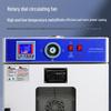 RSRDDY Industrial Laboratory Drying Oven