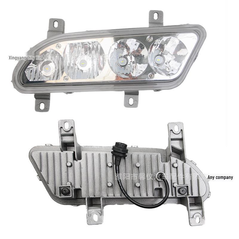 

LED Front Fog Light Assembly for Dongfeng Tianlong KL: Super Bright Original Car Modification KL fog light all white [Right one piece]