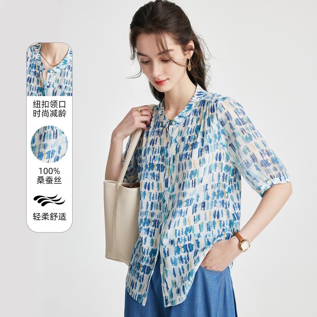 100% Mulberry Silk Women's Printed Short Sleeve Casual Versatile Silk T-shirt