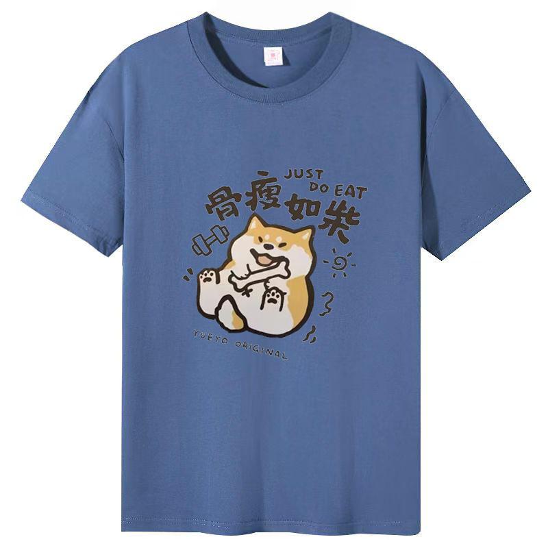 New Ladies Round Neck Short Sleeve Cute Loose Breathable Street T-shirt