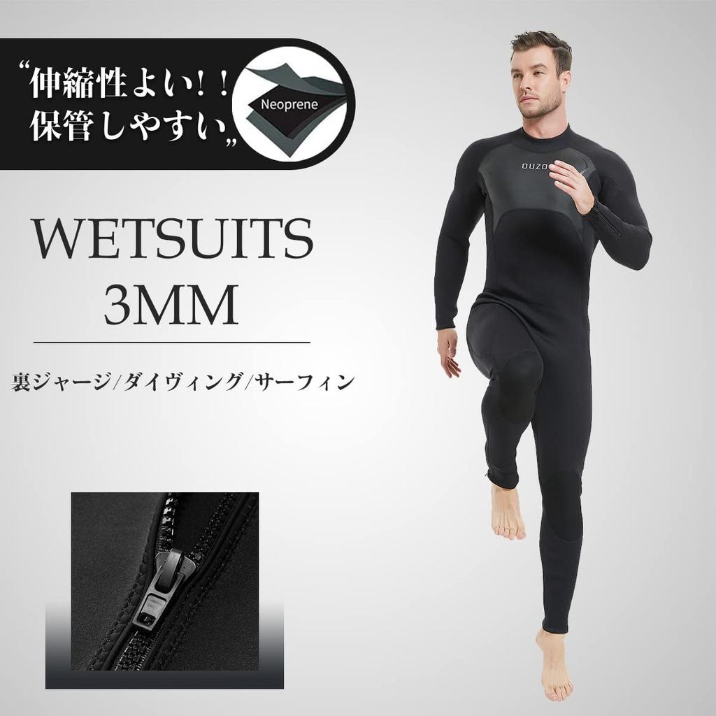 MORGEN SKY Wetsuit for 3mm Neoprene Chest Zippers On Hands and Back Jersey CK3006 Men, One-Piece, Material, Skin, Feet, Diving, Surfing, Diving,