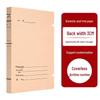 Pack of 10 Acid-Free Kraft Paper A4 Document Boxes - Thickened for Engineering and Construction Files