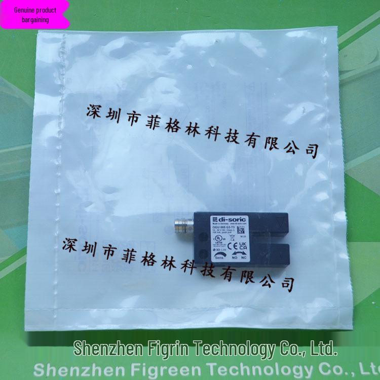 Agent Negotiation OGU 005 G3-T3 German Di-soric Slot Photoelectric Sensor