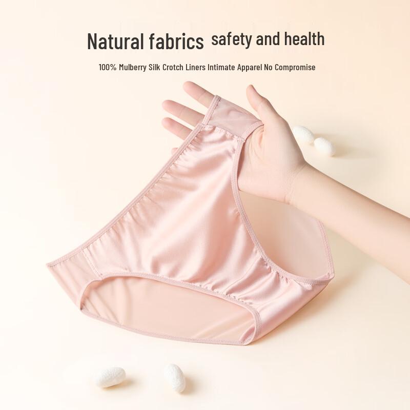 Tiancan Women's Silk Underwear