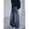 Design Belt Jeans Men's Autumn and Winter Loose Straight Retro Blue Pants American High Street Wide-leg Pants Classic Men's Casual Jeans