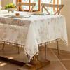 Luxe Tasseled & Jacquard Polyester Tablecloth - Rectangle Lace Dust Cover for Dining & Console Tables Home Decor