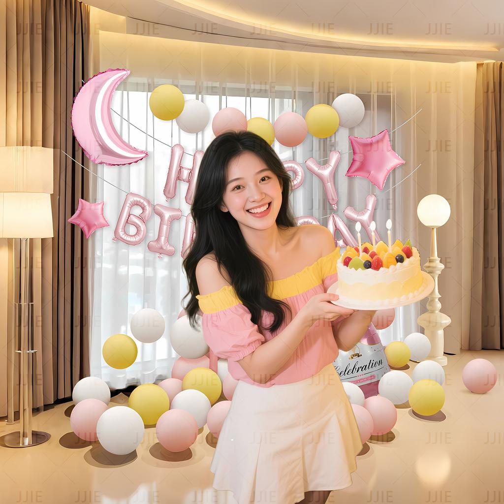 Internet Celebrity Bar Mitzvah Happy Birthday Balloon Party Boys And Girls Scene Decoration Supplies Background Wall 18 Years Old Decoration