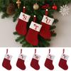 Red A-Z Letter Christmas Stocks Hanging Stockings Knitting Socks Pendant Christmas Tree Decor Xmas Gift Navidad Gift Bag