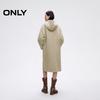 Only 2024 Autumn Hooded Wool Blend Mid-length Coat