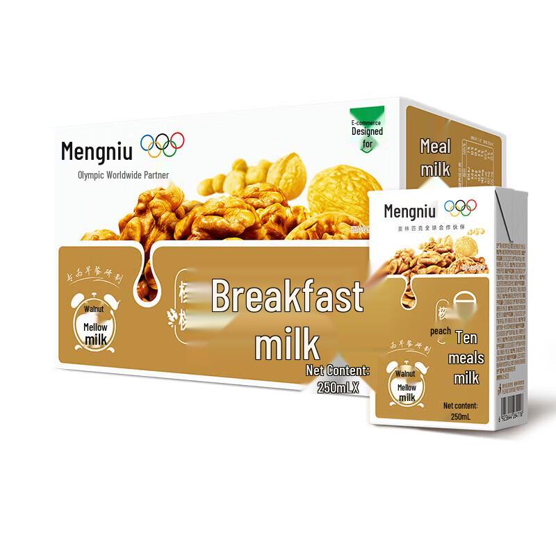 Mengniu Walnut Flavor Breakfast Milk (16 x 250ml)