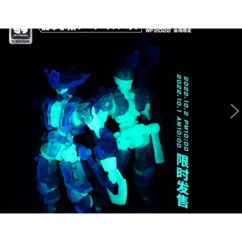 NUMBER 57 Armored Puppet Venue Exclusive 2022 NO. 57 Pirate Series Mr. J 1/24 Scale ABS & PE Assembled Plastic Model