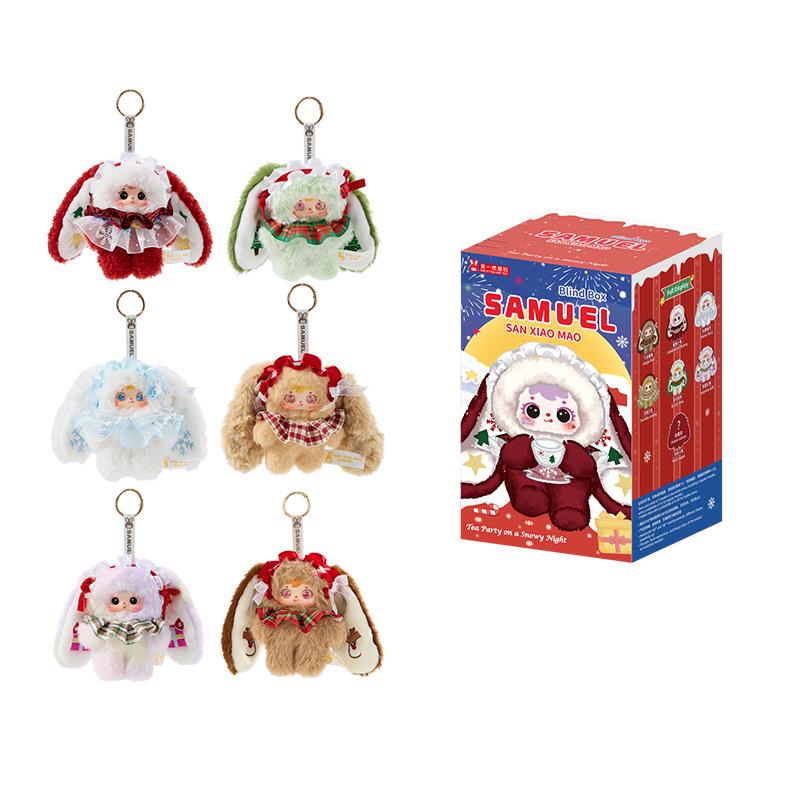 Three Little Hairy Snow Night Tea Party Plush Doll Blind Box - Cute Hand-Painted Cartoon Figure Ornament Gift