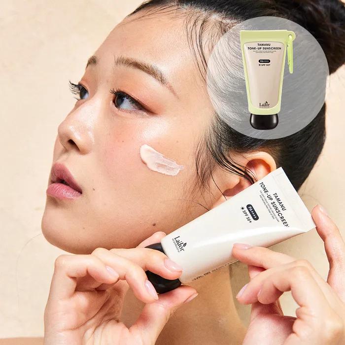 [Keyring Gift] Tamanu Tone Up Sunscreen 50ml