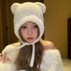 Bear Pattern Hat Adult Soft Plush Hat Thicken Female Hat Versatiles Stylish Hat for Travels and Shopping