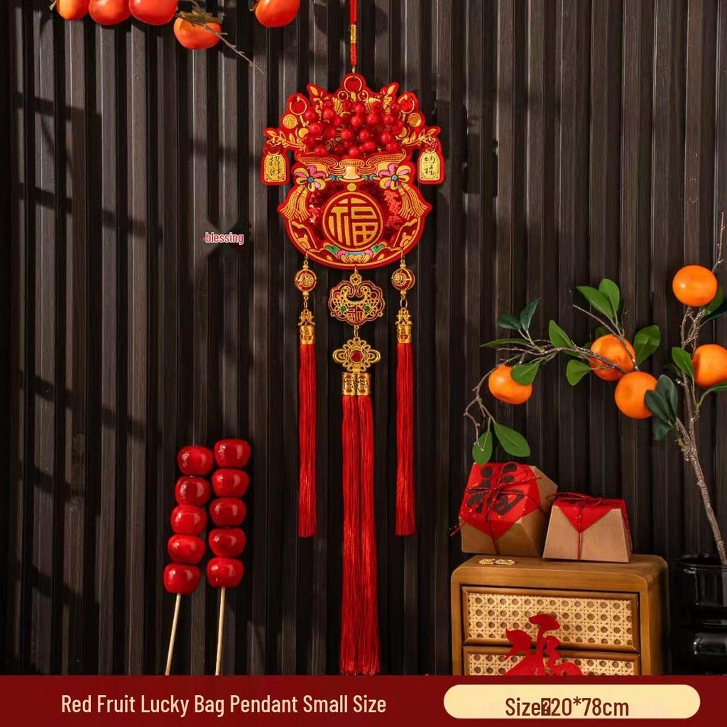 2024 Chinese New Year Knot Decoration for Living Room and Bedroom - Spring Festival Atmosphere & Housewarming Joy