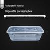 Disposable Microwaveable Food Containers with Lids